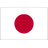 Japão